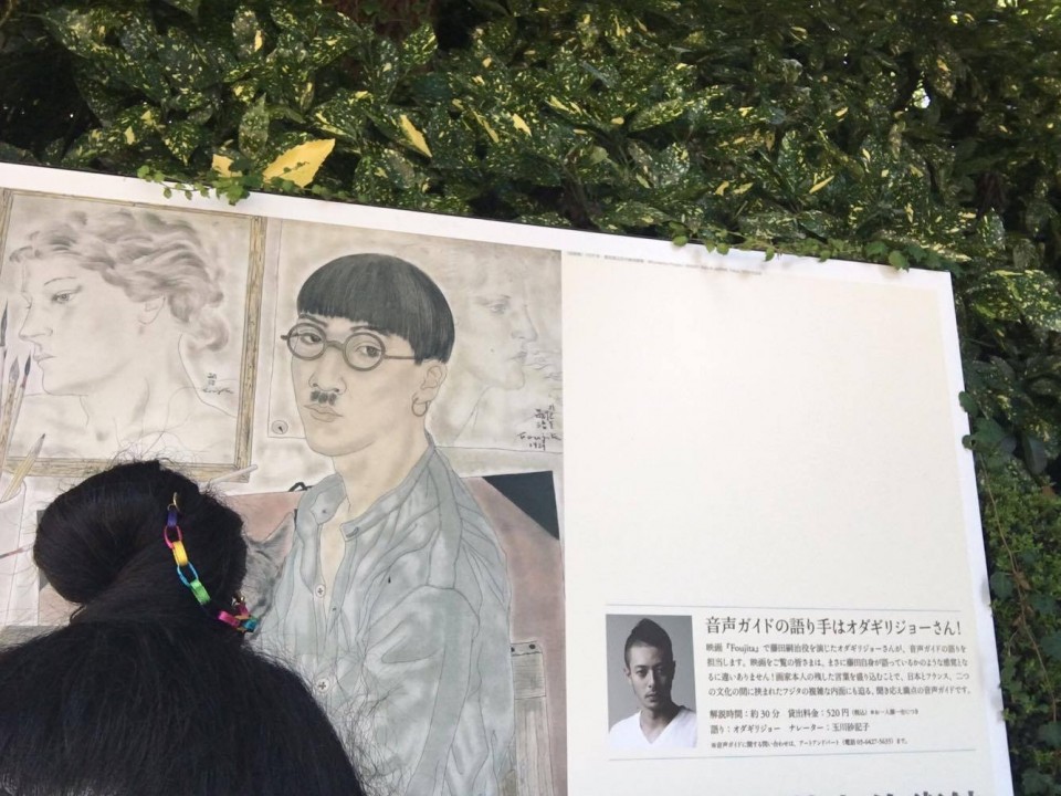 写真4