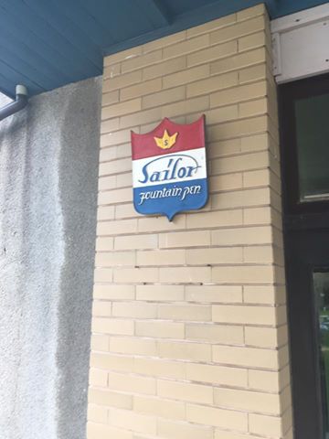 看板
