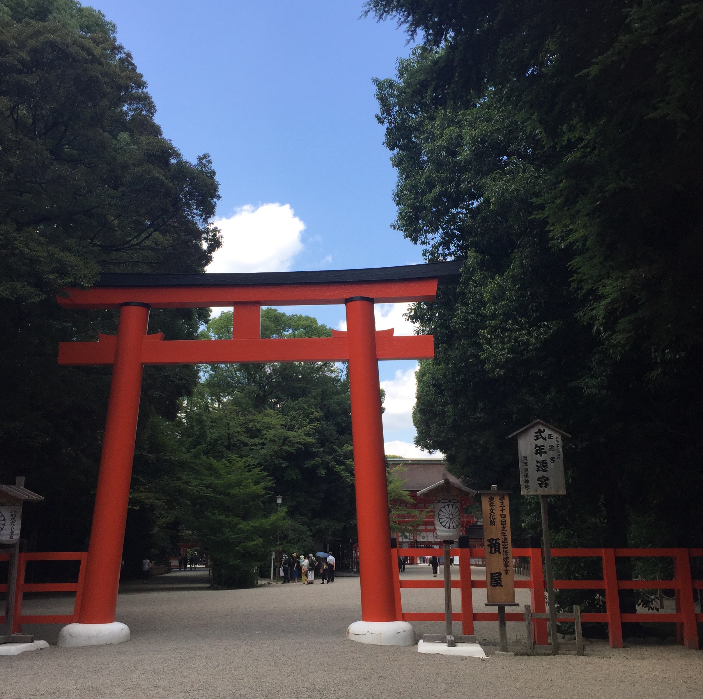 鳥居1