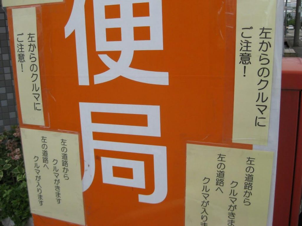 left