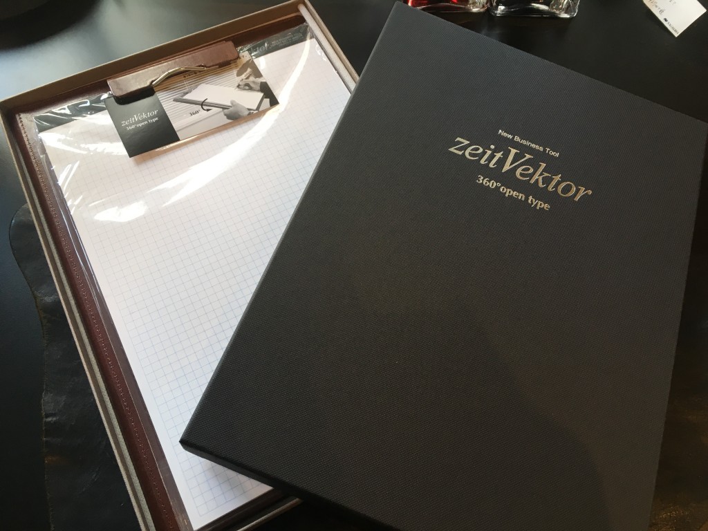 zeitvektor1