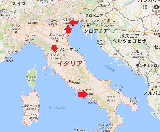 イタリア地図