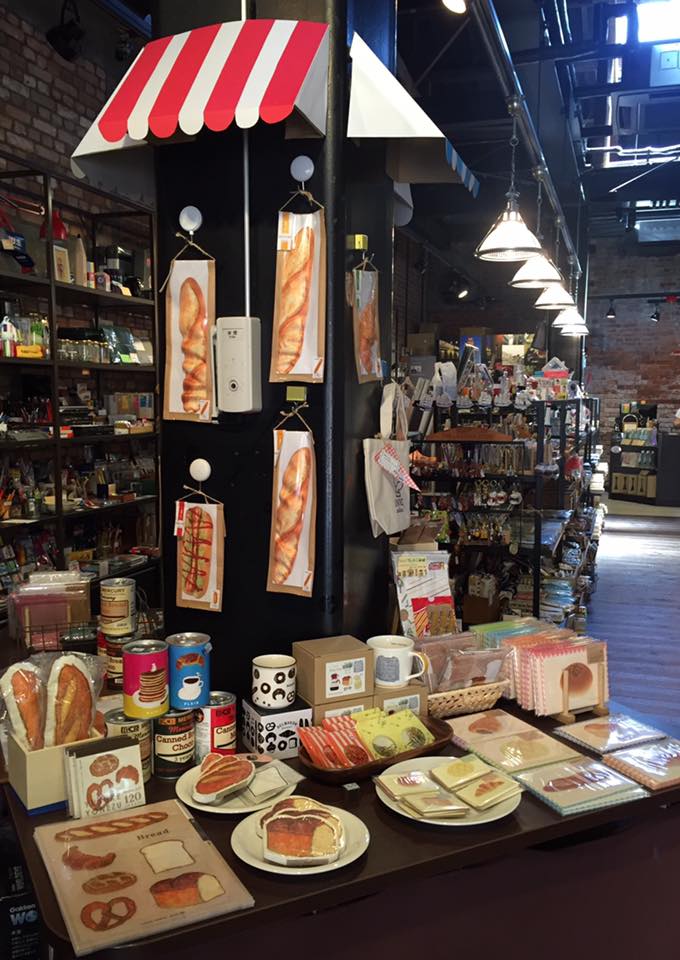 NAGASAWA神戸煉瓦倉庫店 界隈