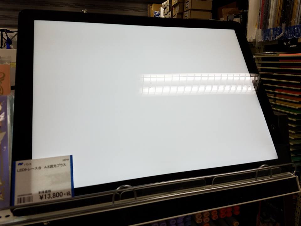 14317345_600071336829673_4072472994230545033_n