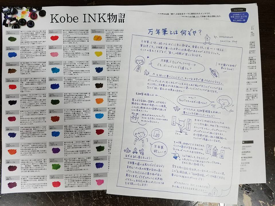 14440903_601660653337408_6868332427680715897_n