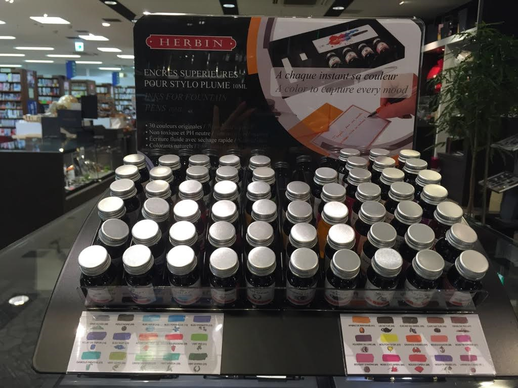 エルバン　什器