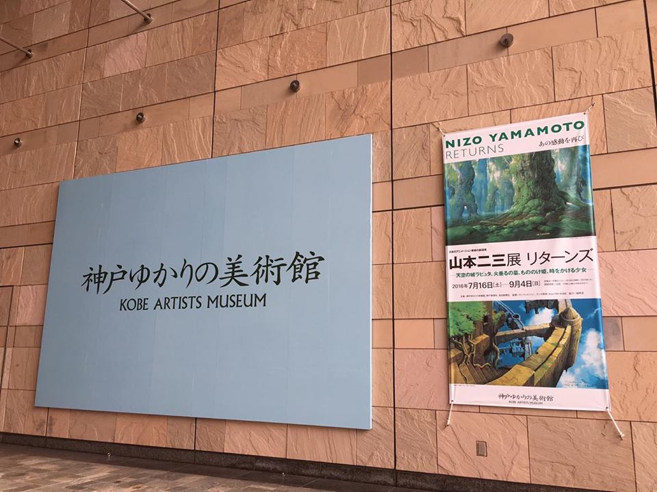写真2
