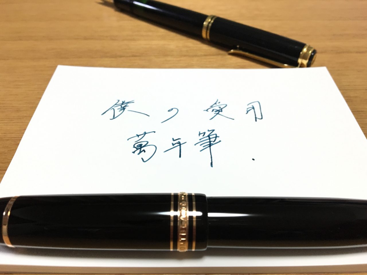 Image-1