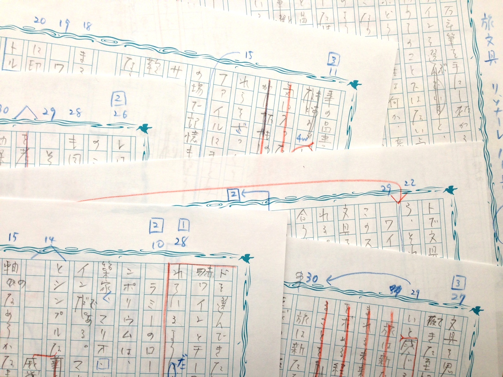 第五十九回「趣味の文具箱 vol.39」