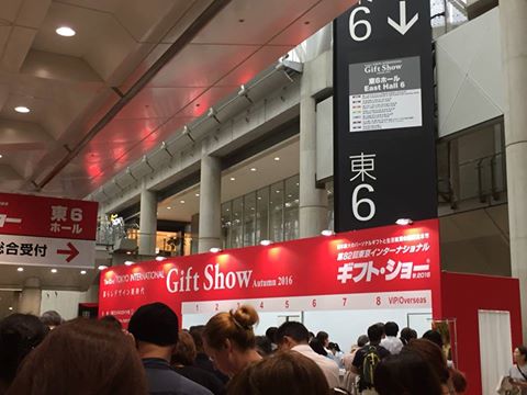 ギフトショー