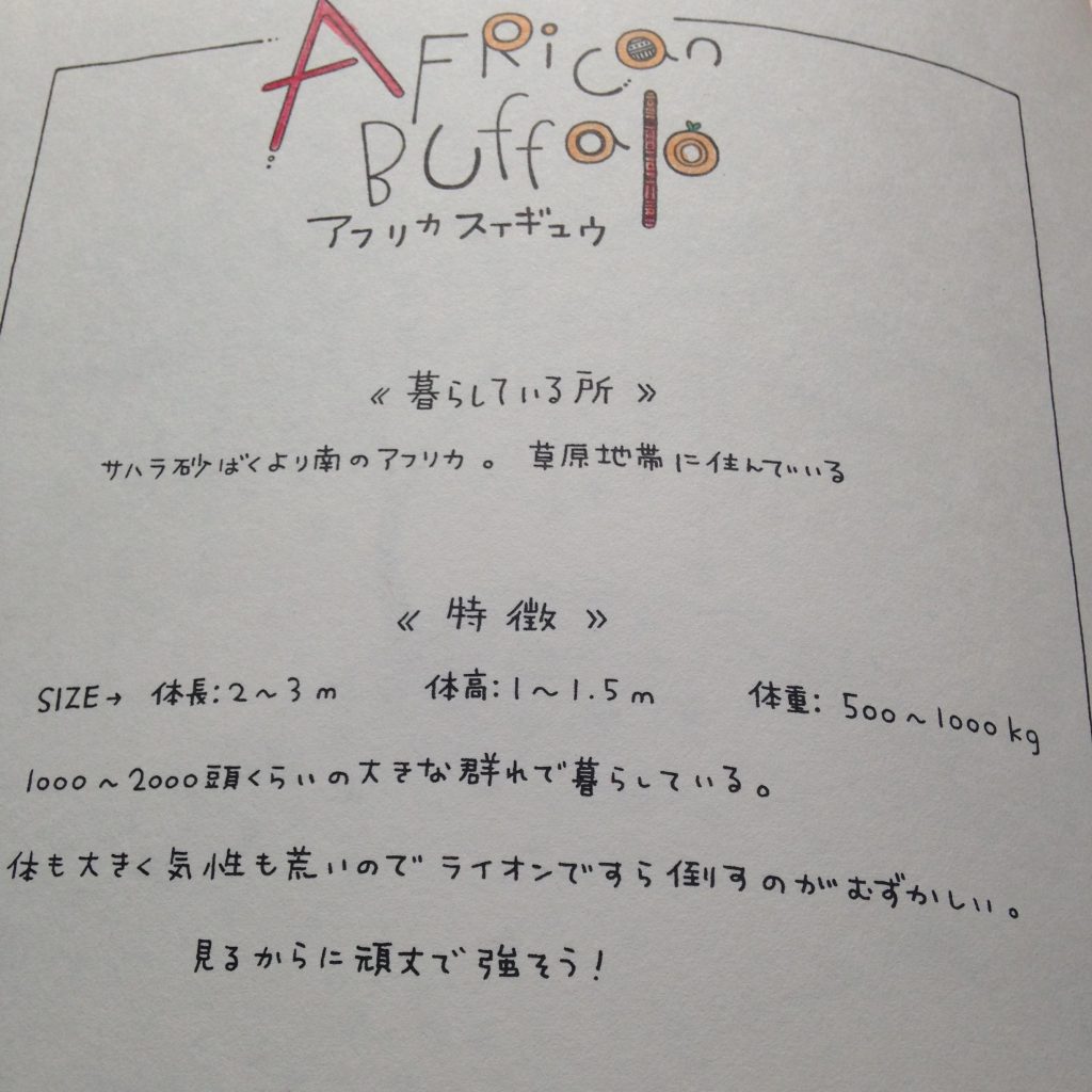 image1修正