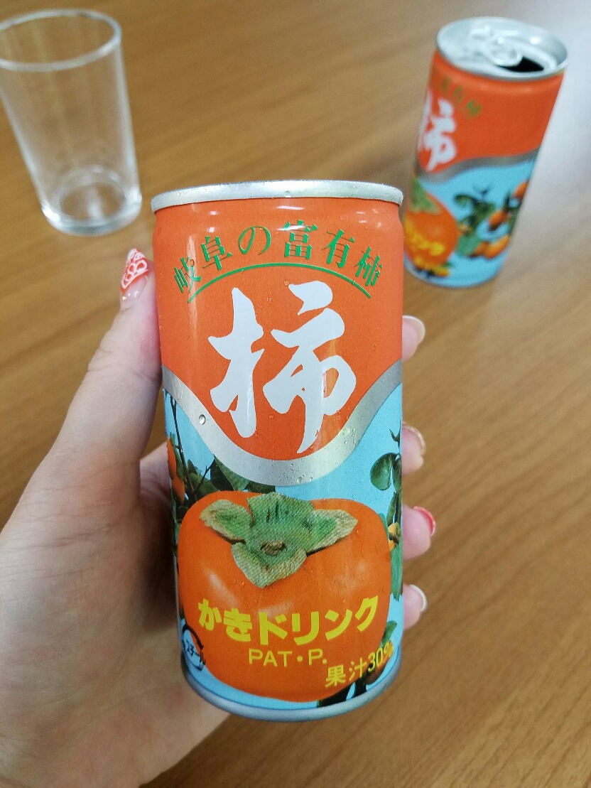 写真④