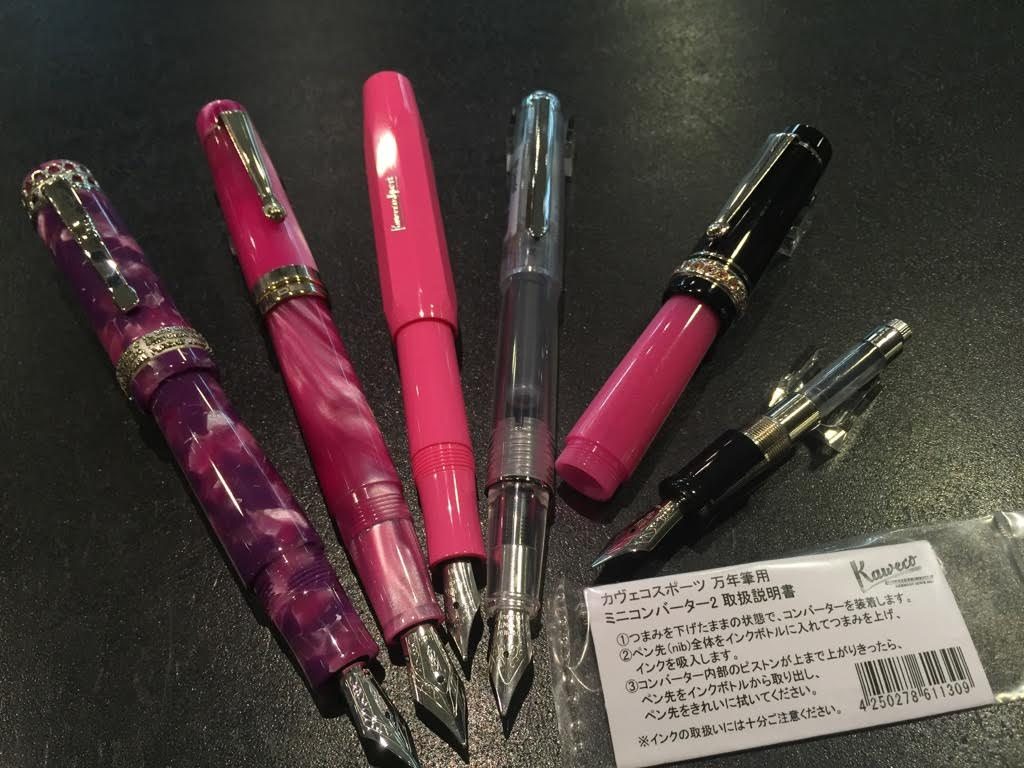ピンク