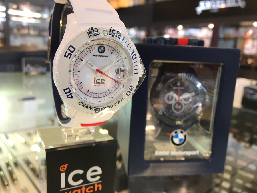 ice7-s