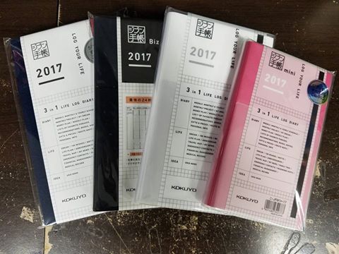 14590297_607102706126536_5727156397865142143_n
