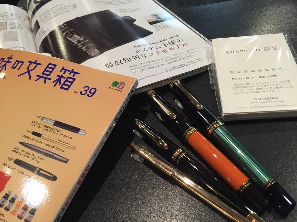 4pen