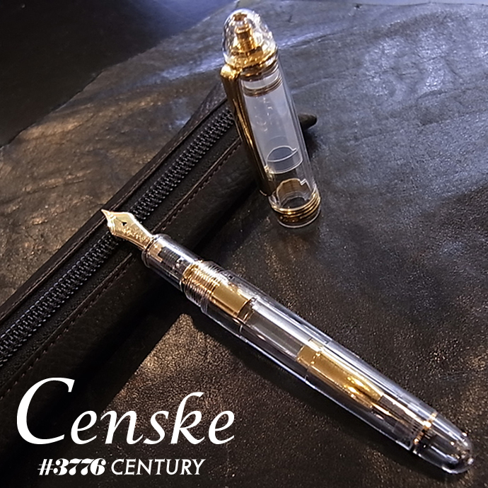 censke