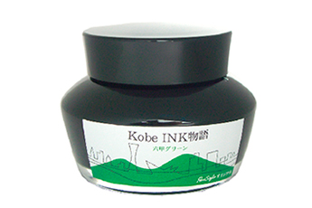 ink
