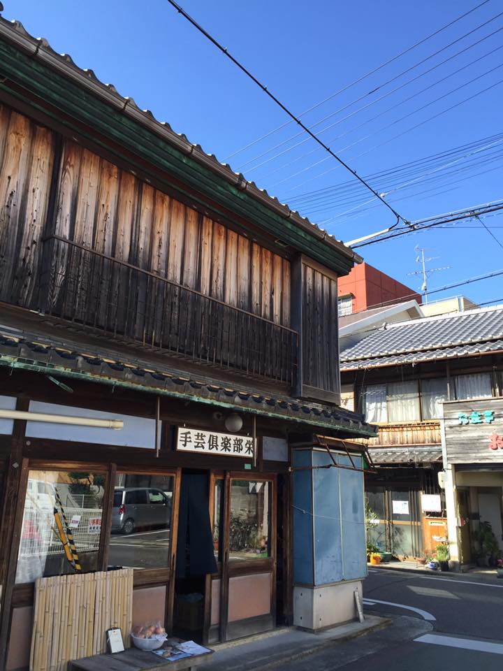 城下町 洲本 レトロなまち歩き