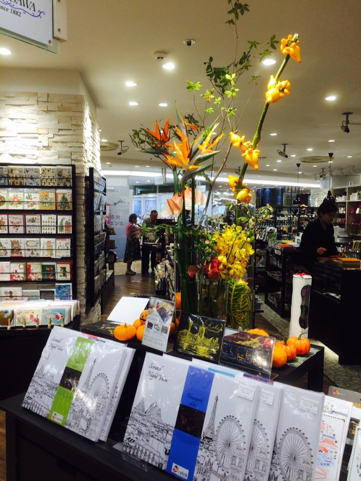 NAGASAWA さんちか店にて