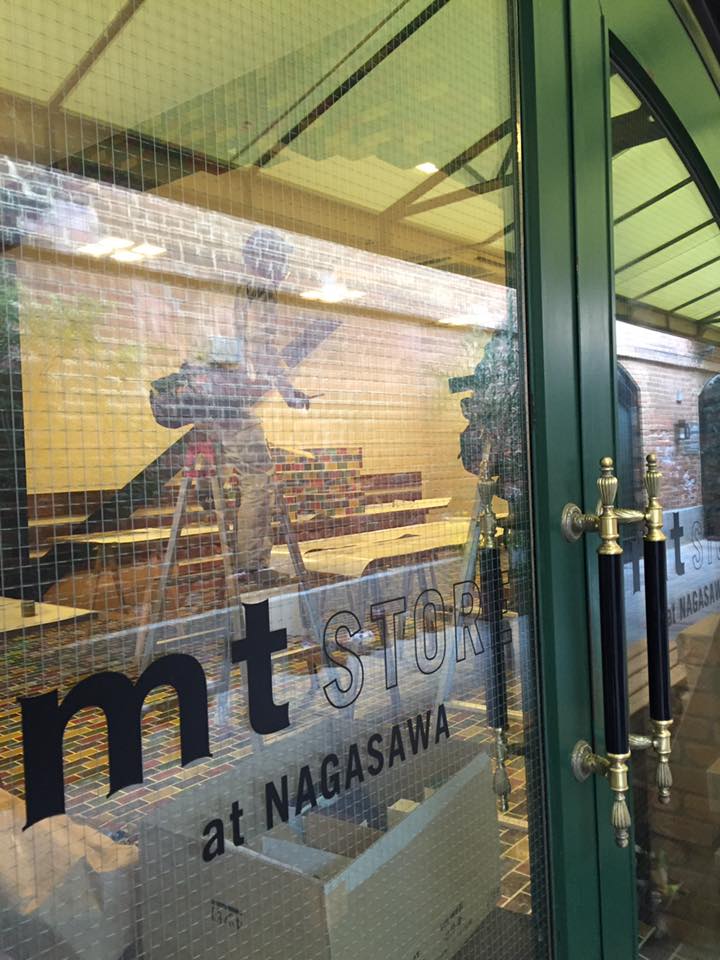 ｍｔ STORE at NAGASAWA IN KOBE開催