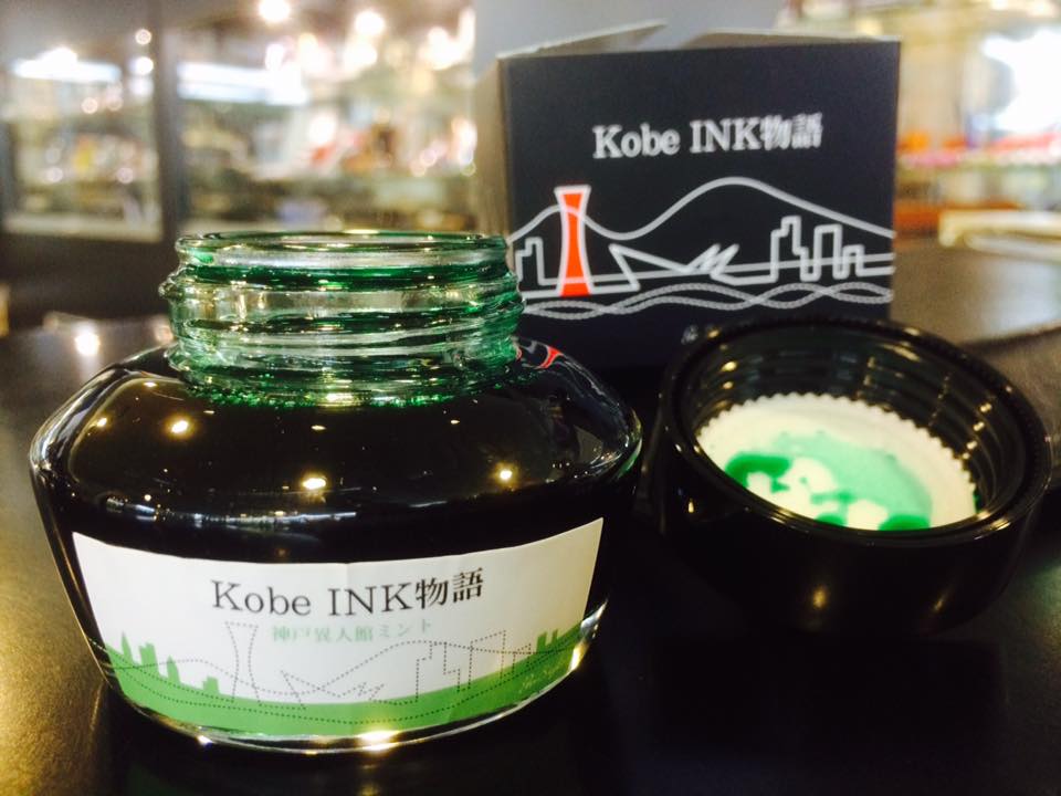 Kobe INK物語 60集 準備中