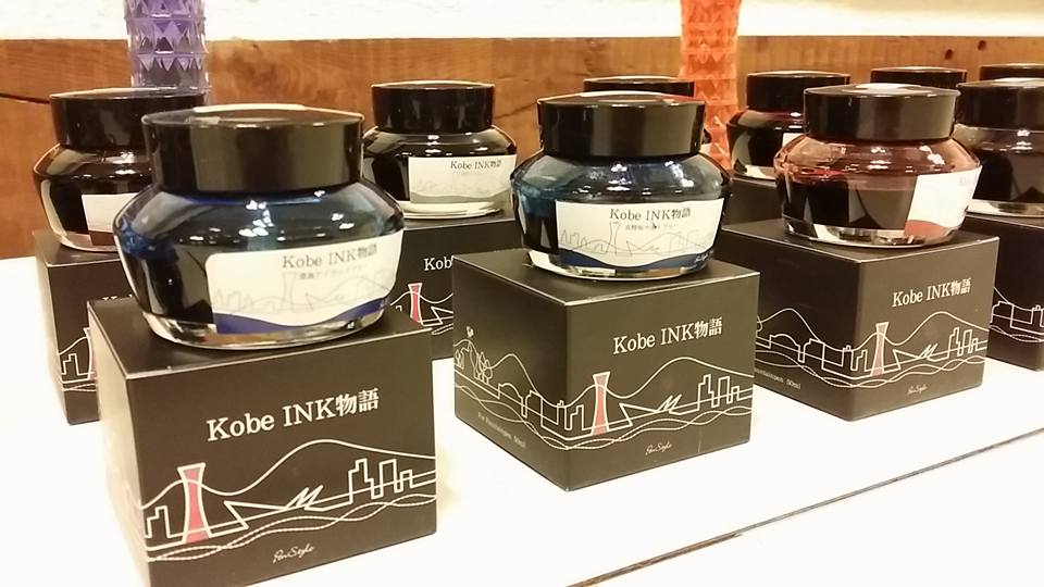 おとな旅神戸 「60色のKobe INKで書いてみる」