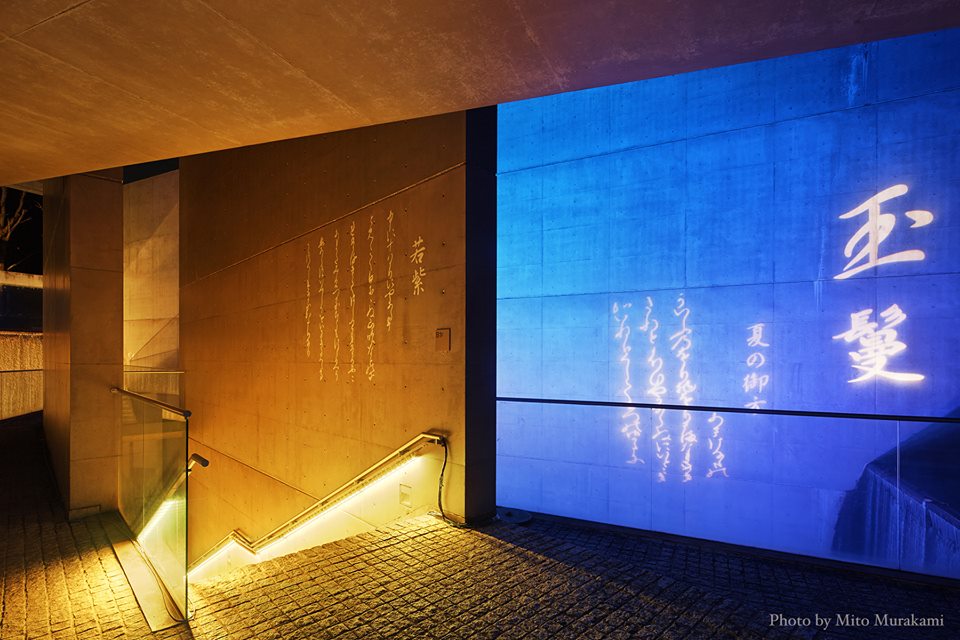 照明アーティスト 高橋匡太氏の京都の作品です