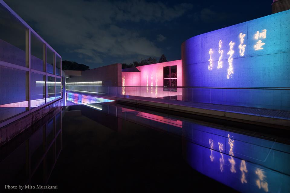 照明アーティスト 高橋匡太氏の京都の作品です