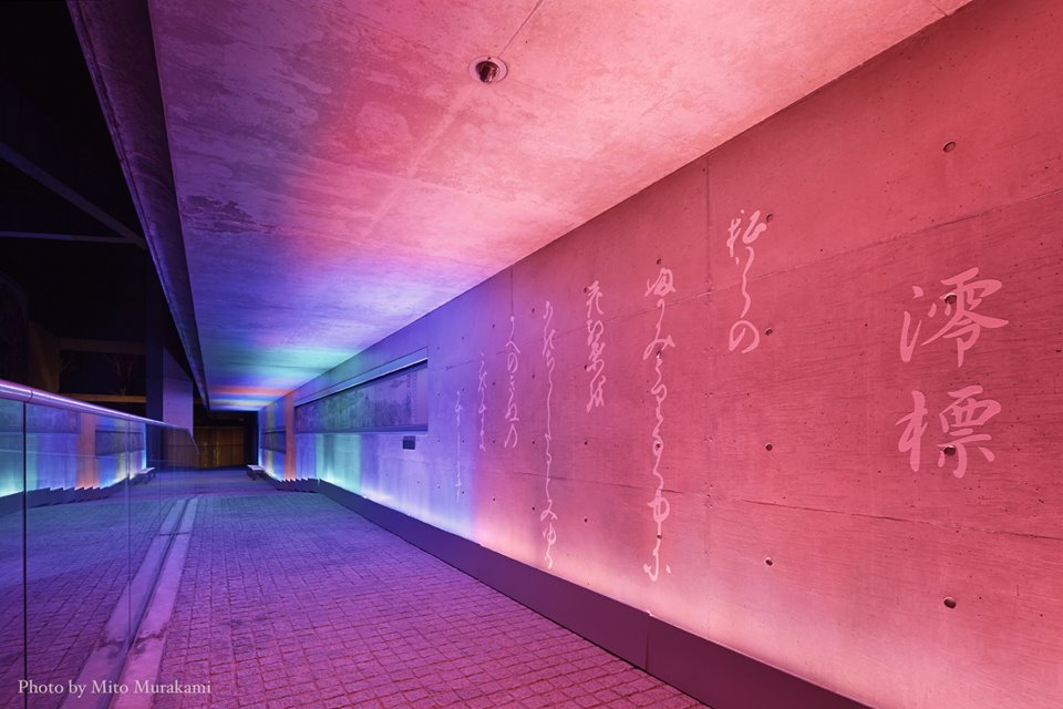 照明アーティスト 高橋匡太氏の京都の作品です