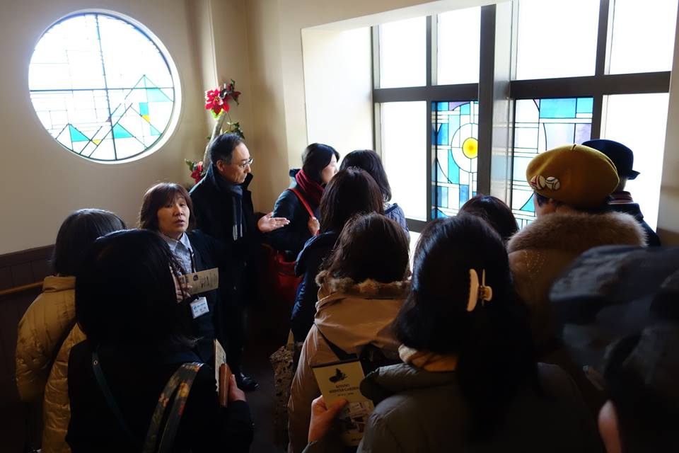 おとな旅・神戸 「Kobe INK物語」