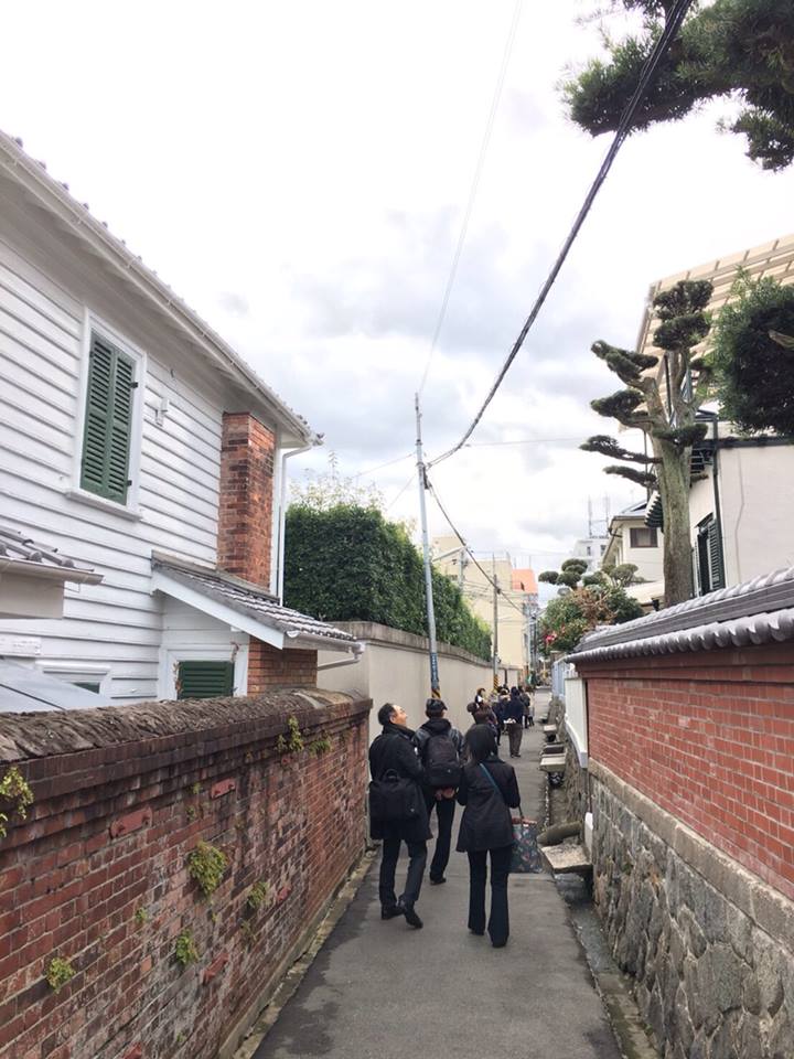 おとな旅・神戸 「Kobe INK物語」