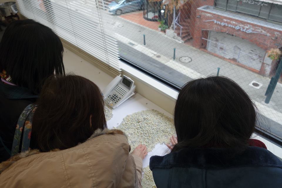 おとな旅・神戸 「Kobe INK物語」