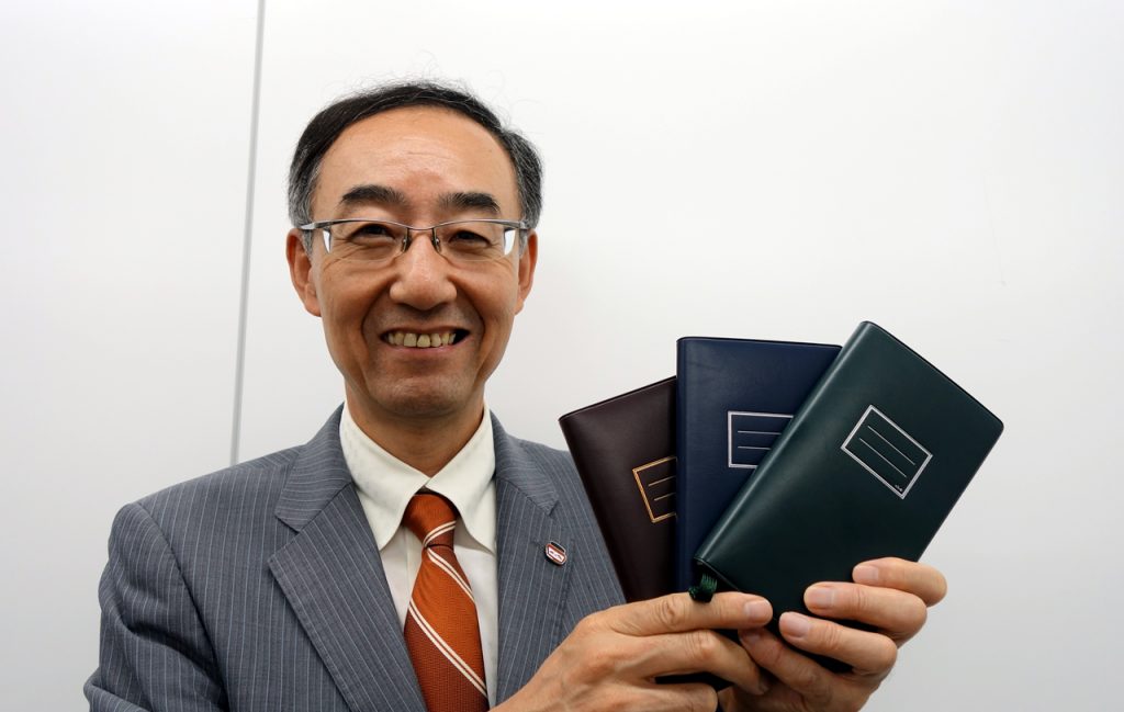 kobetecho1