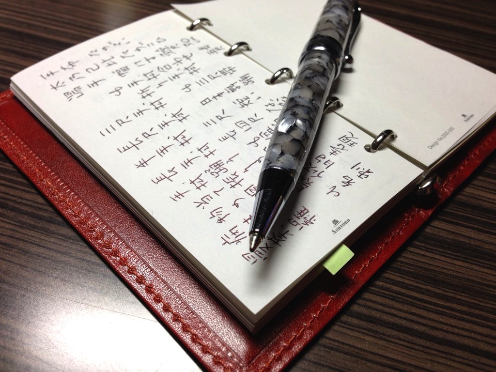 小日向京のひねもす文房具｜第七十回「アシュフォード エレン マイクロ5」