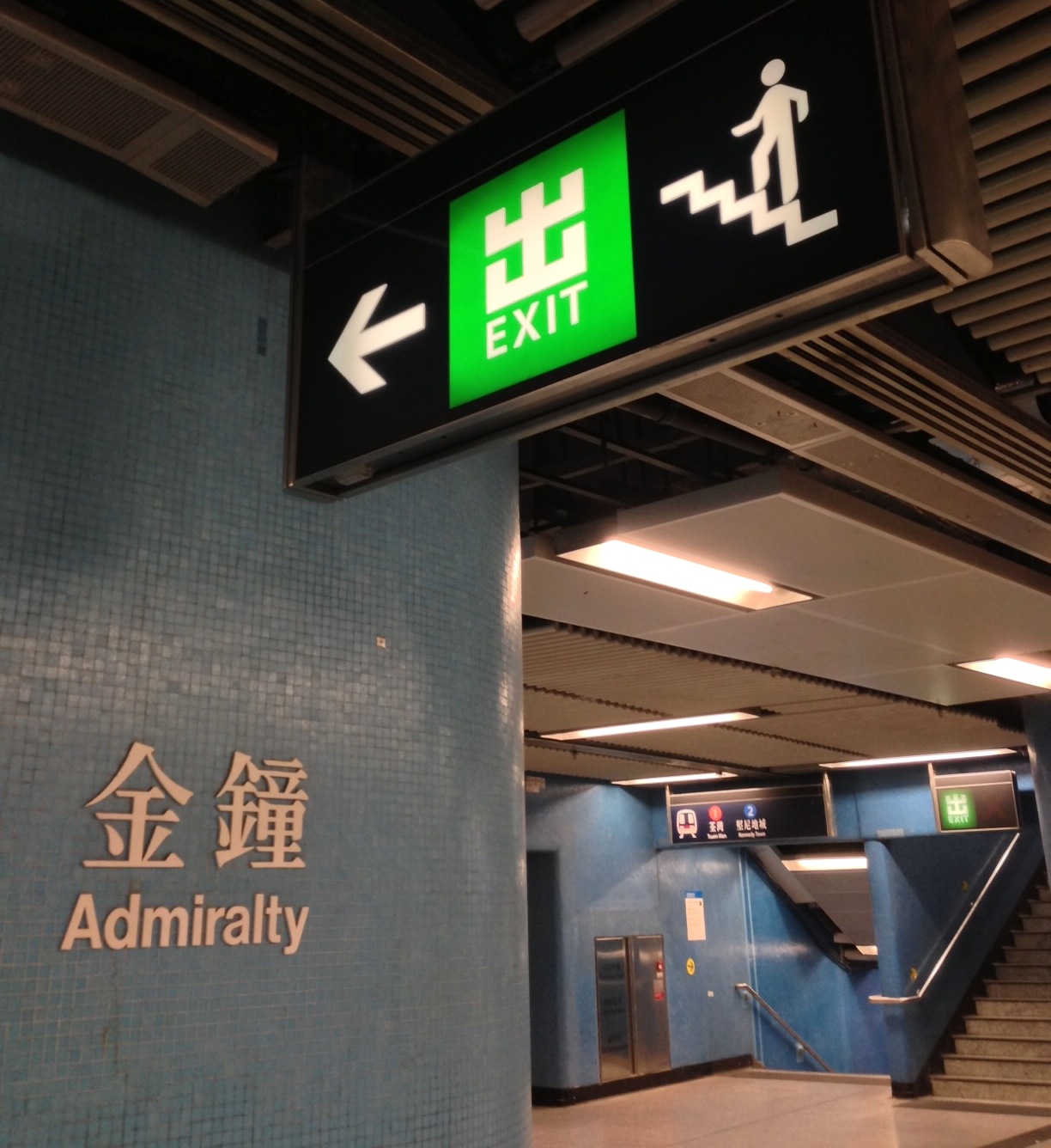 小日向京のひねもす文房具｜第七十二回「香港で見た文房具２」