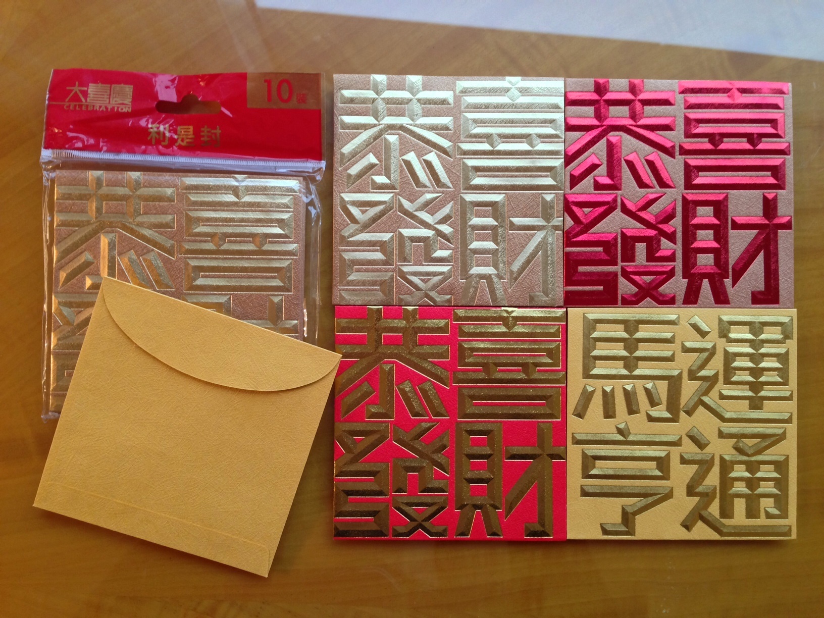 小日向京のひねもす文房具｜第七十二回「香港で見た文房具２」