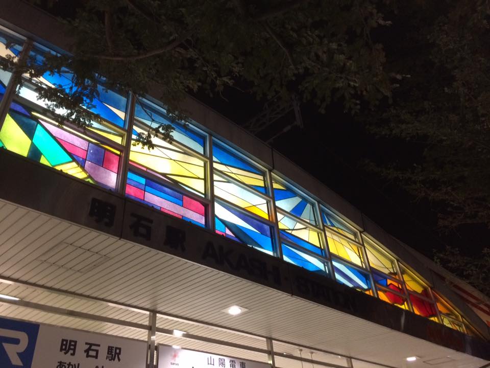 パピオス明石店 OPEN