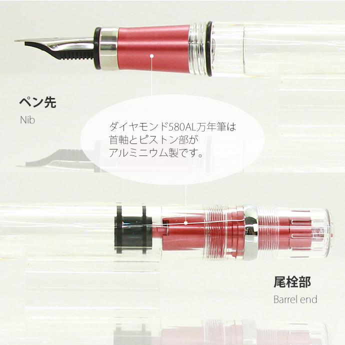 dia580cl-ltd-pk-04