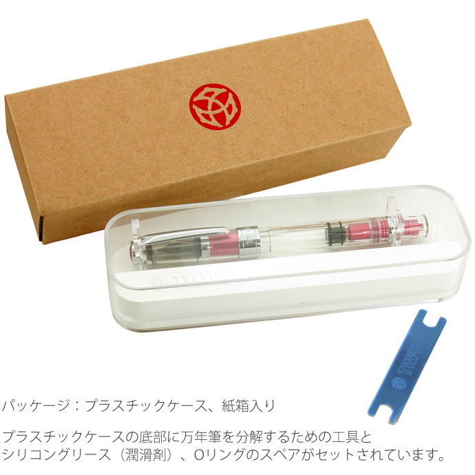 dia580cl-ltd-pk-05