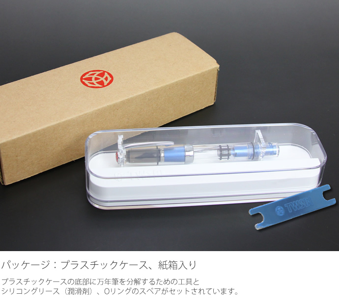 diaminial-ltd-bl-4