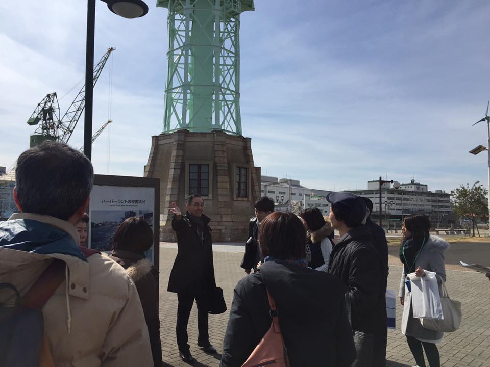 おとな旅 神戸 Kobe INK物語を訪ねる旅 第3回 「ハーバーランド・旧居留地編」