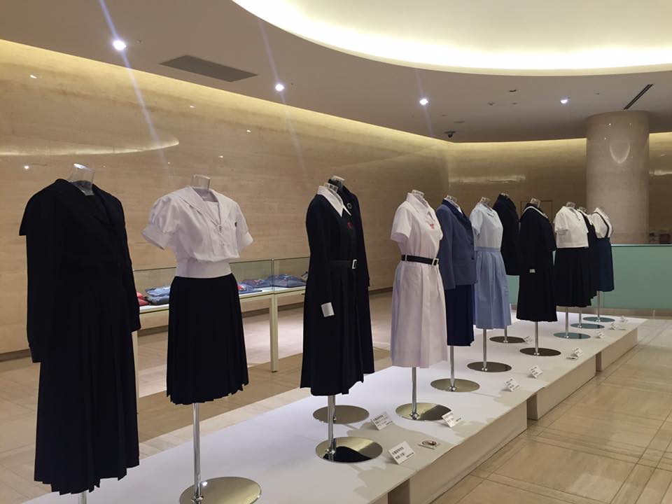 神戸ファッション美術館へ