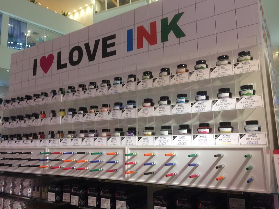  I LOVE INK