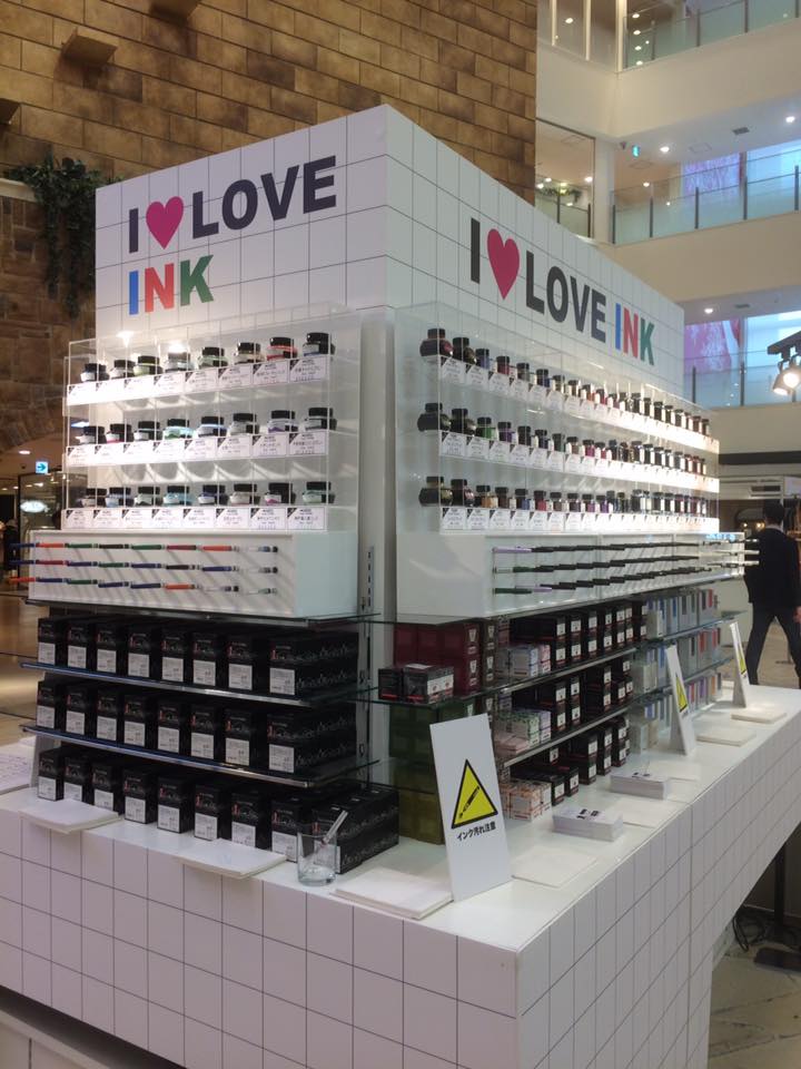  I LOVE INK