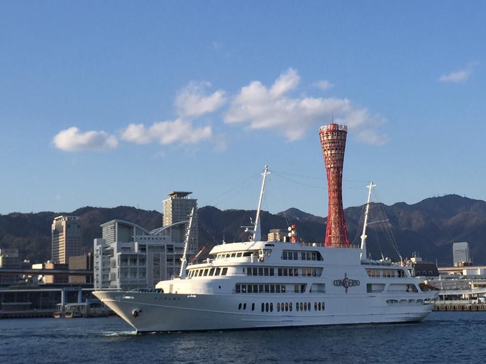 神戸開港150年記念万年筆 誕生