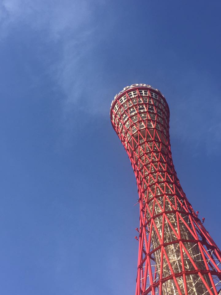 Kobe 波止場のステーショナリー達