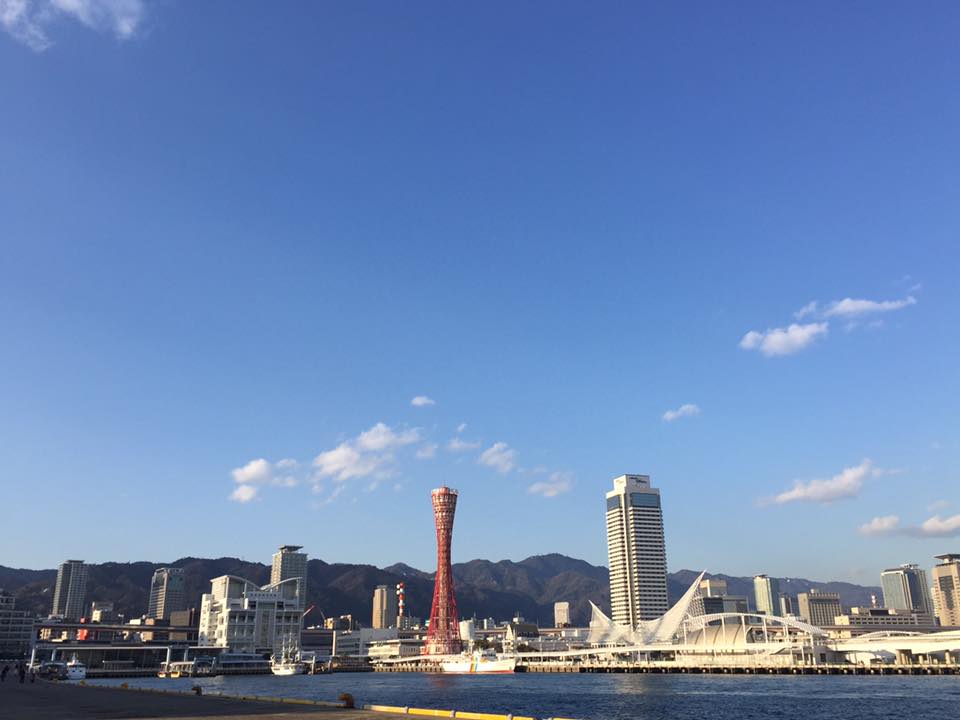 Kobe 波止場のステーショナリー達