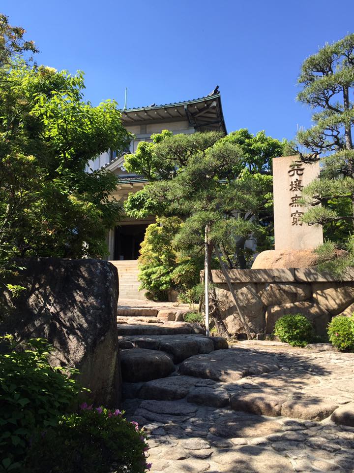 神戸 白鶴美術館へ