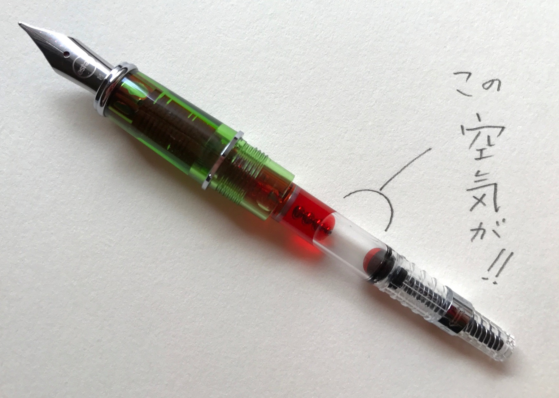小日向京のひねもす文房具｜第九十四回「パイロットコンバーター CON-40」